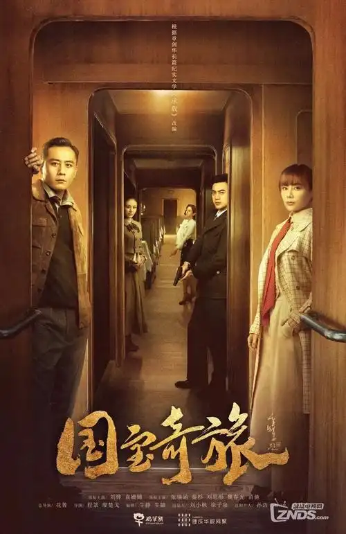 草民电影网家庭剧《深巷有光》